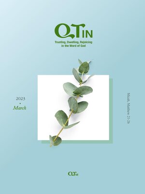 cover image of QTin March 2023